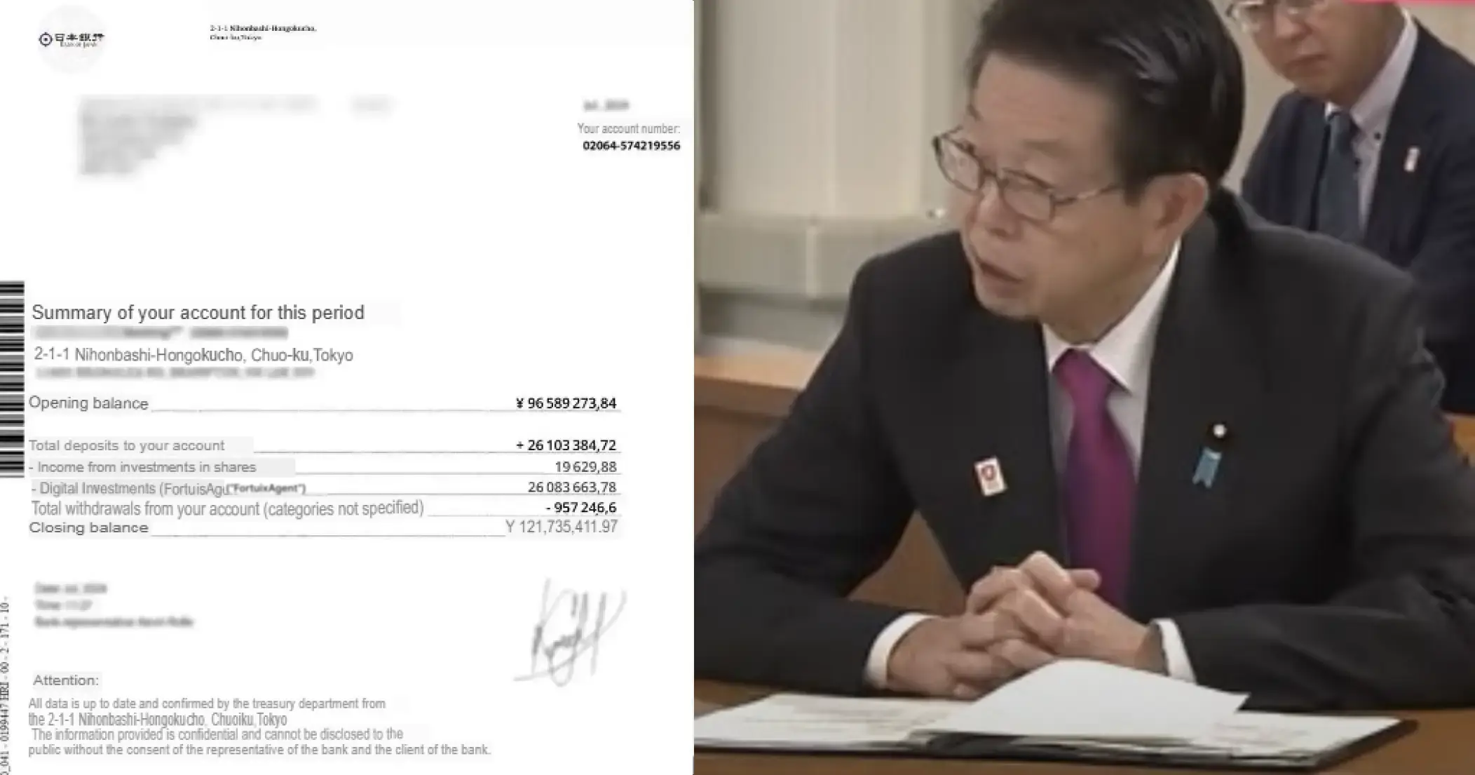  シンガポール経済産業大臣 武藤洋司